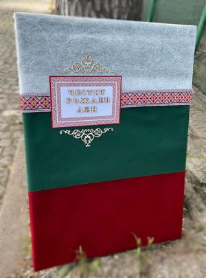 Дизайнерска хартия - Етно мотиви - Рамки А5- 1011