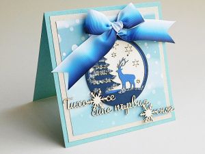 Тихо се сипе първия сняг - 3 бр.