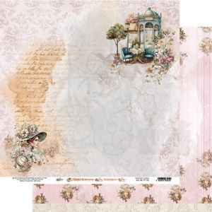 Комплект дизайнерска хартия - SIMPLE BEAUTIFUL - 12 двустранни листа
