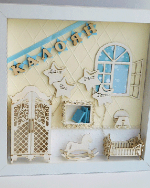 Комплект 3D елементи за миниатюра - Бебешка стая за момче - 7 елемента