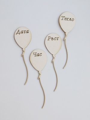 3D елементи за миниатюра - Бебешка визитка - 4 балонa