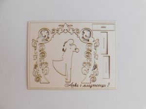 Елементи за експлодираща кутия - Арка с младоженци