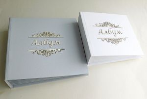 Надпис с орнаменти - Албум 