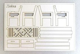 Елементи за експлодираща кутия - Пейки - 2 вида