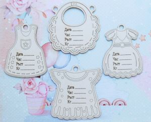 Бебешка визитка за Нея - 4 бр.