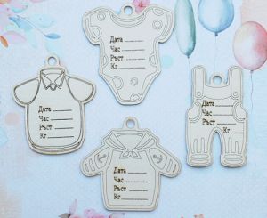 Бебешка визитка за Него - 4 бр.