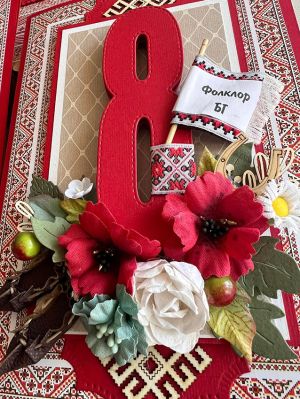 Цървулки - еко кожа- Кафяви -  1 бр.