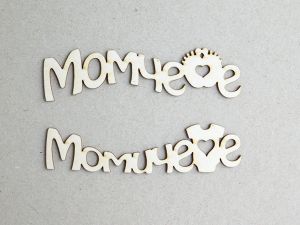 Надписи - Момиче е , Момче е