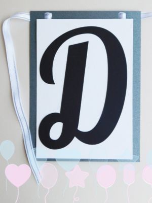 Букви за банер - Д - 1 бр.