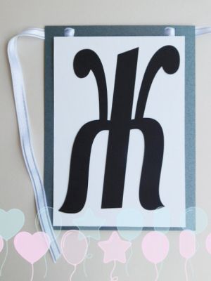 Букви за банер - Ж - 1 бр.