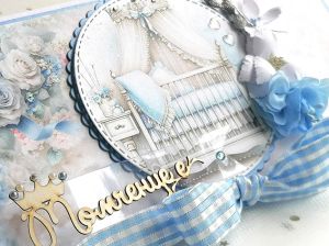 Момченце е - 3 бр.