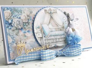 Момченце е - 3 бр.