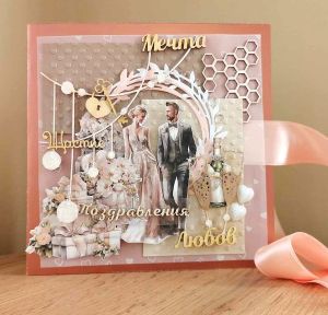 Комплект дизайнерска хартия - HEARTBEAT WEDDING - 6 листа