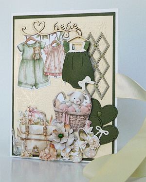 Нейните дрешки - Зелено и шампанско -  20 елемента