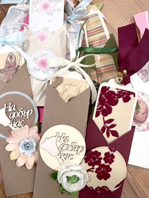 На добър час - 3 бр.