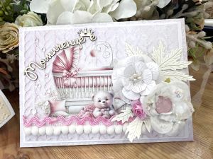 Лента с топчета - Бяло - 1 м.