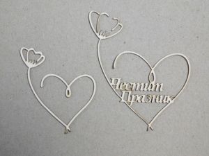 Цвете - Честит Празник - 2 бр.