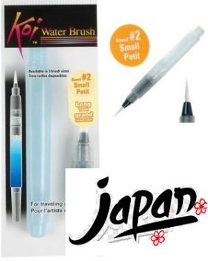 Акварелна Четкa с резервоар за вода SAKURA - S - Малка