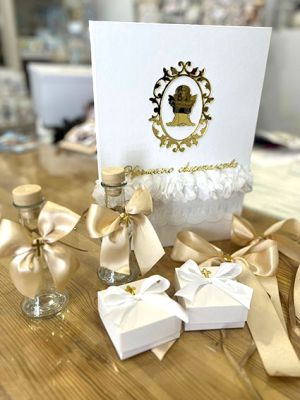 Стъклена бутилка с тапа - малка