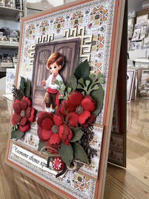 Дизайнерска хартия - Етно мотиви - Рамки А5 - 1008