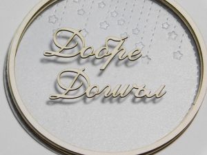 Елементи за шейкър - 4 рамки и ацетатна плака - 8.20 см