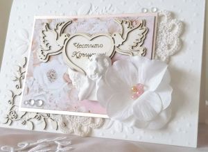 Ъгъл Клонки - 4 бр.