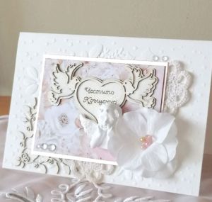 Рамкa с надпис - Честито Кръщение  - 1 бр.