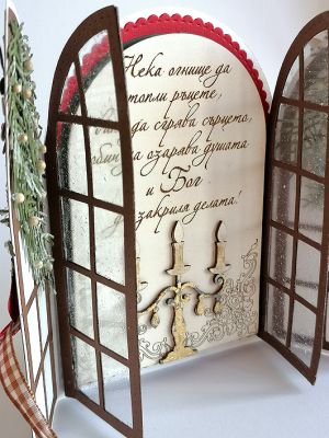 Картичка Прозорец - 14,50 х 10,00 см