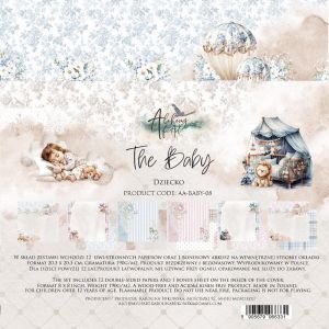 Комплект дизайнерска хартия - BABY - 12 листа