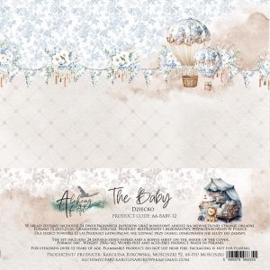 Комплект дизайнерска хартия - Baby - 24 двустранни листа