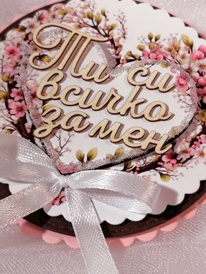 Композиция - Венец  Сърце