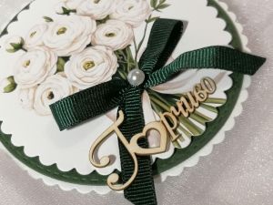 Композиция - Букет Лютиче