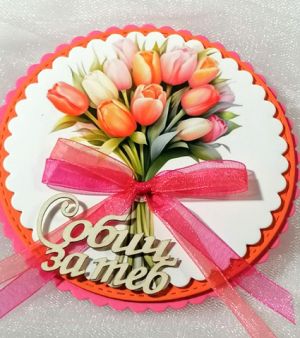 Композиция - Букет Лалета