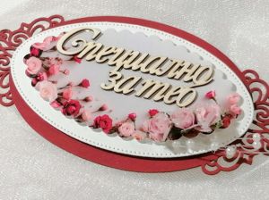 Композиция - Рози