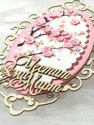 Композиция - Вишнев цвят