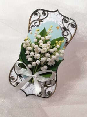 Композиция - Момина сълза