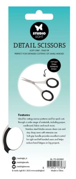 Прецизна скрапбукинг ножица - 10,50 х 6,00 см