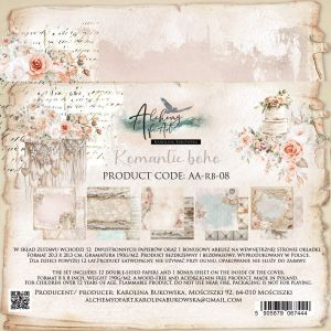 Комплект дизайнерска хартия - Romantic Boho - 12 листа