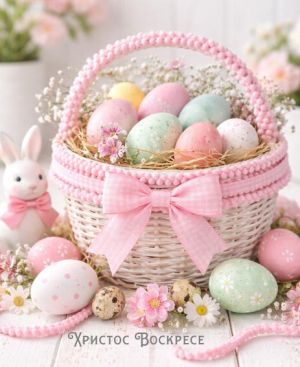 Лента с топчета - Розово -2 м.