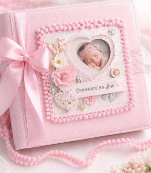 Лента с топчета - Розово -2 м.