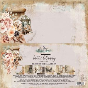 Комплект дизайнерска хартия - In the Library - 12 листа