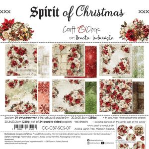 Комплект дизайнерска хартия 20,30х20,30 см - Spirit Of Christmas - 24 листа