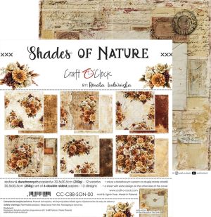 Комплект дизайнерска хартия 30,50х30,50 см- Shades Of Nature - 6 листа