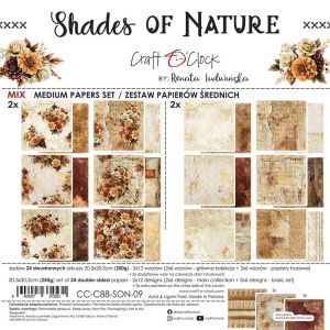 Комплект дизайнерска хартия 20,30х20,30 см - Shades Of Nature - 24 листа
