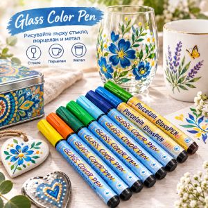 Комплект маркери за Стъкло GLASS COLOR PEN - 8 цвята