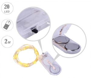 Декоративни LED лампички - 2 м, 20 LED светодиода - жълта светлина - с батерии