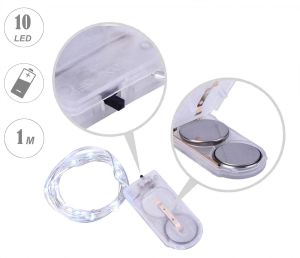 Декоративни LED лампички -1 м, 10 LED светодиода - бяла светлина - с батерии