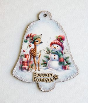 Фина оризова декупажна хартия - Ho Ho Ho - 29.6 х 21см. 